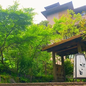 Hakone hotels &amp; apartments, all accommodations in Hakone