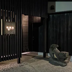 Hakone hotels &amp; apartments, all accommodations in Hakone