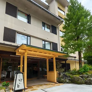 Hakone hotels &amp; apartments, all accommodations in Hakone