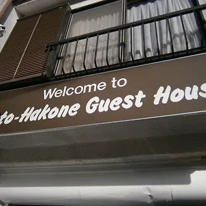 Hakone hotels &amp; apartments, all accommodations in Hakone