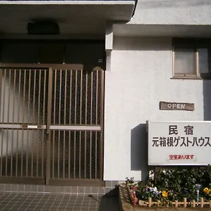 Hakone hotels &amp; apartments, all accommodations in Hakone