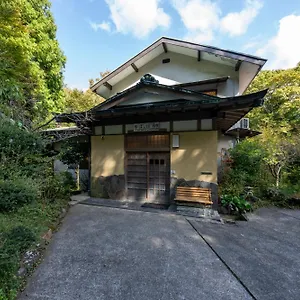 Hakone hotels &amp; apartments, all accommodations in Hakone