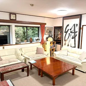 Hakone hotels &amp; apartments, all accommodations in Hakone