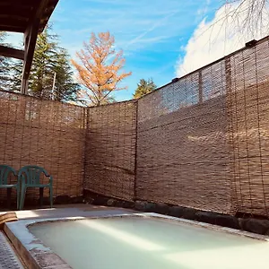 Hakone hotels &amp; apartments, all accommodations in Hakone
